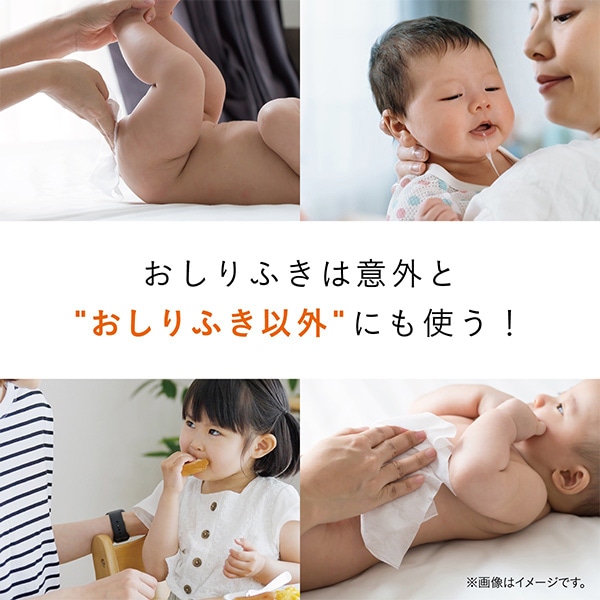 Combi）クイックウォーマー（ベージュ）