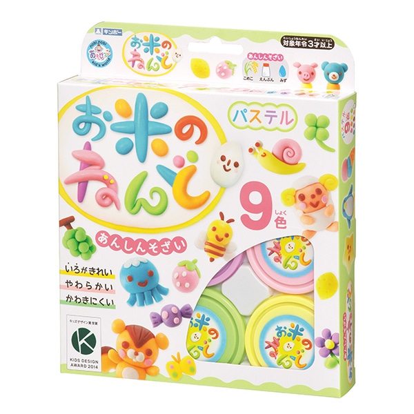 お米のねんど パステル 9色