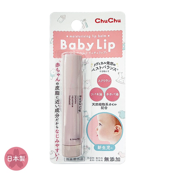 ChuChu）薬用やわらかチュチュリップ 3.5g