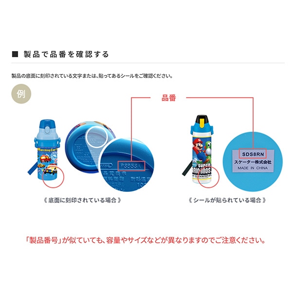 【早いもの勝ち‼️】インボーン詰め替えセット(ボトル付き) 鉄ホースニップル HN-50mm | 農業機械 通販 | ホームセンターの