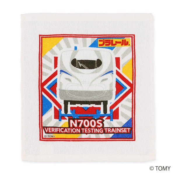 スケーター）おしぼりタオル 3枚セット（プラレール）