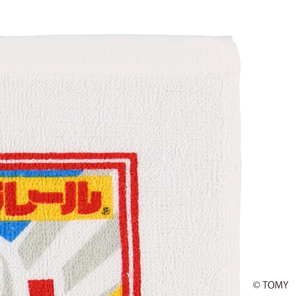 スケーター）おしぼりタオル 3枚セット（プラレール）