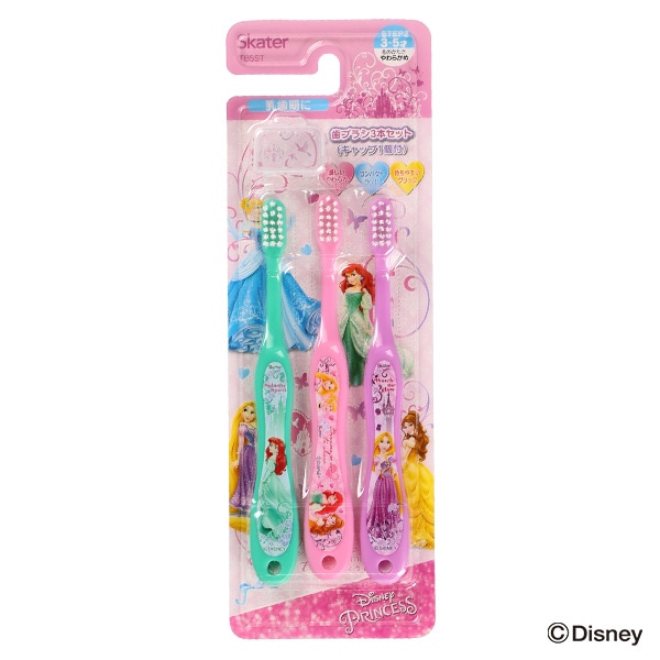 スケーター ディズニー 園児用歯ブラシ 3本セット プリンセス 西松屋公式オンラインストア マタニティ ベビー 子供服