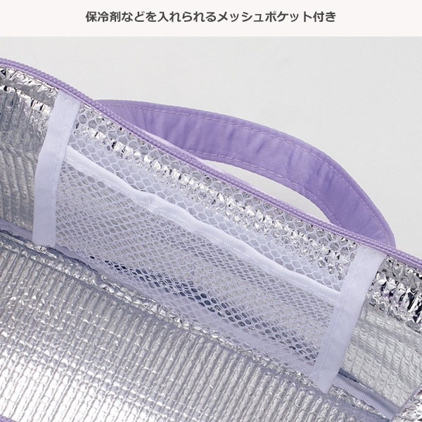 スケーター）がま口型ランチバッグ Fancy Snack Sweets（クロミ）