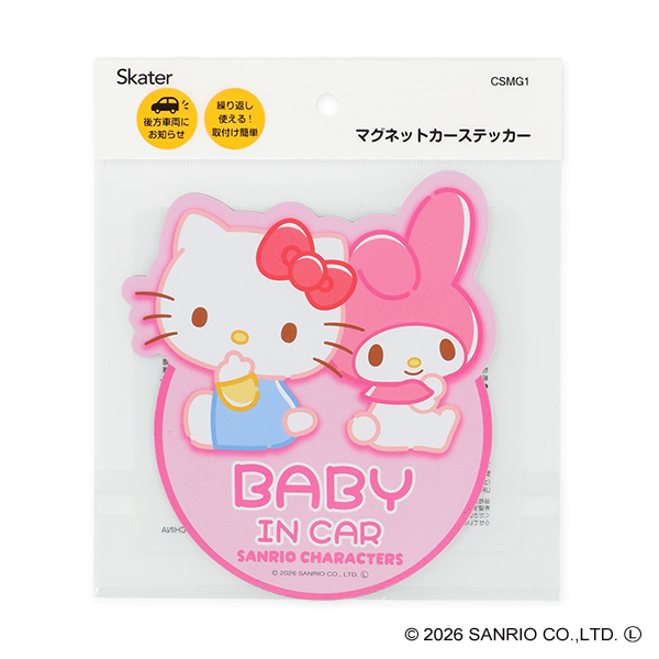 スケーター）マグネットカーステッカー（ハローキティ/マイメロディ）