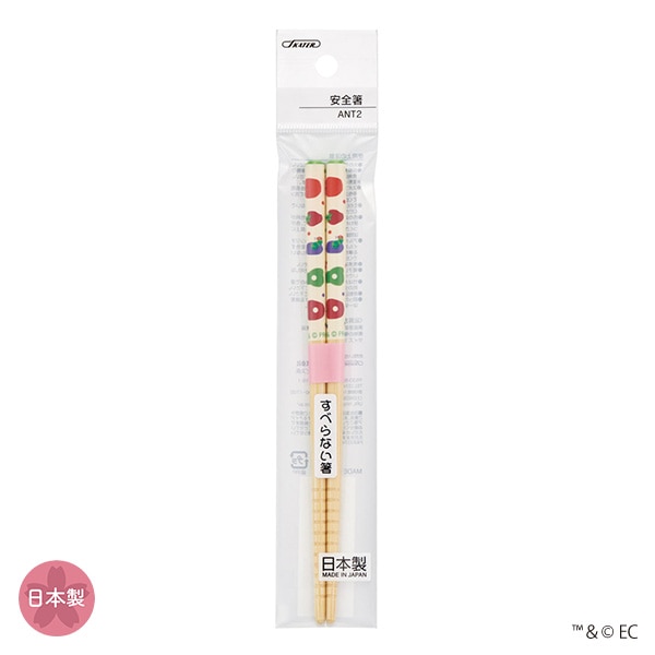 スケーター）竹箸 16.5cm（はらぺこあおむし）