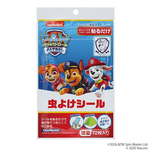 スケーター）虫よけシール 72枚（パウパトロール）