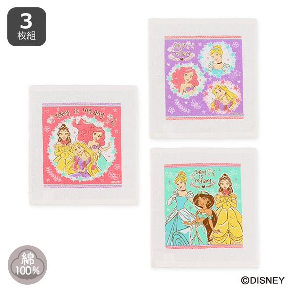 スケーター）おしぼりタオル 3枚セット（ディズニープリンセス）