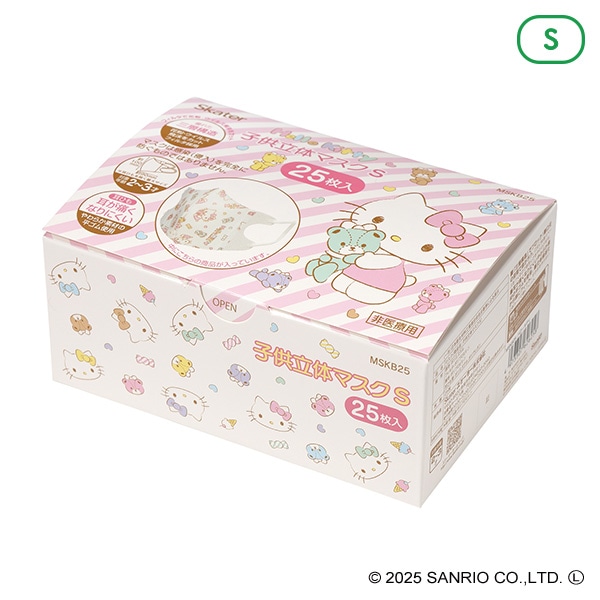 スケーター）子供立体マスク Sサイズ（2～3歳）25枚入り（ハローキティ）