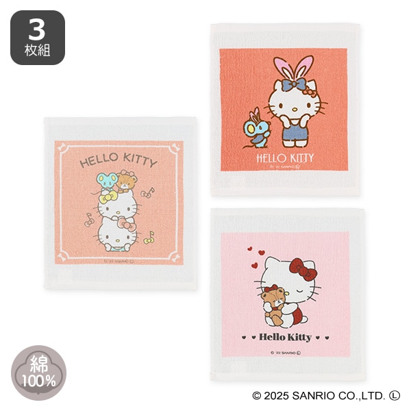 スケーター）おしぼりタオル 3枚セット（ハローキティ）