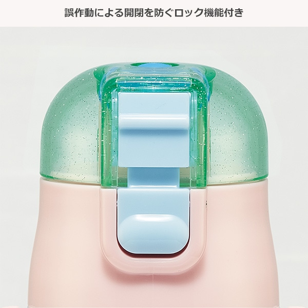 スケーター）2WAYステンレスボトル 350ml/420ml（ディズニー