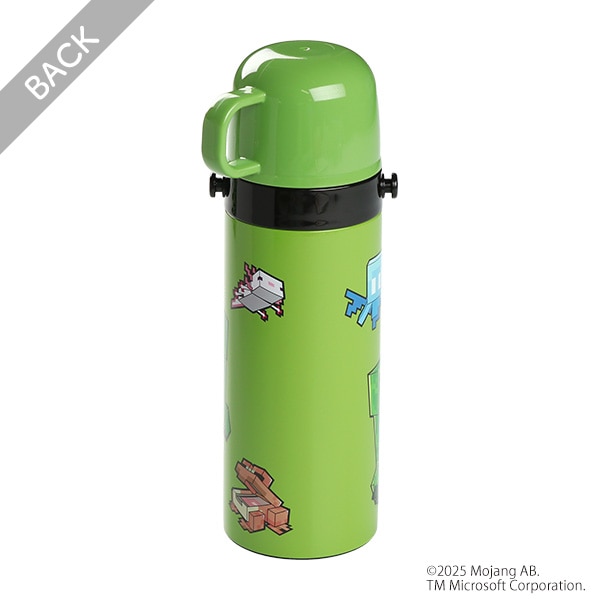 スケーター）2WAYステンレスボトル 430ml/470ml（マインクラフト）