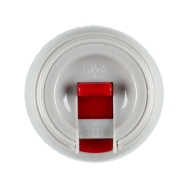 スケーター）2WAYステンレスボトル 430ml/470ml（マインクラフト）