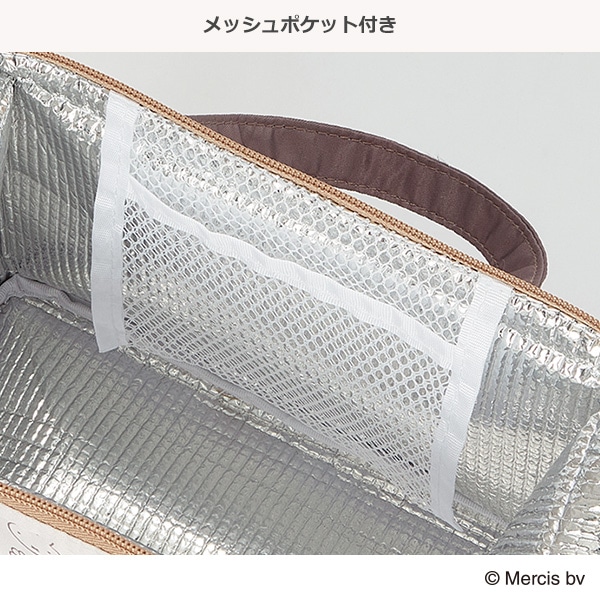 スケーター）がま口型ランチバッグ（ミッフィー）
