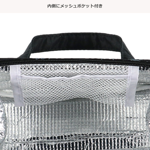 スケーター）がま口型ランチバッグ（ポケモン）