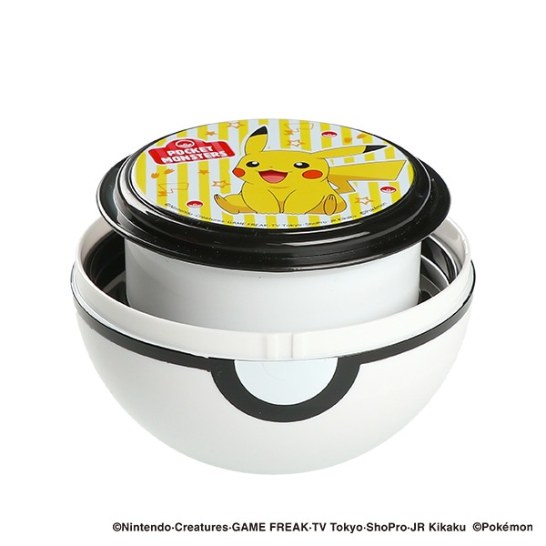 スケーター）モンスターボール型ランチボックス 310ml（ピカチュウ）