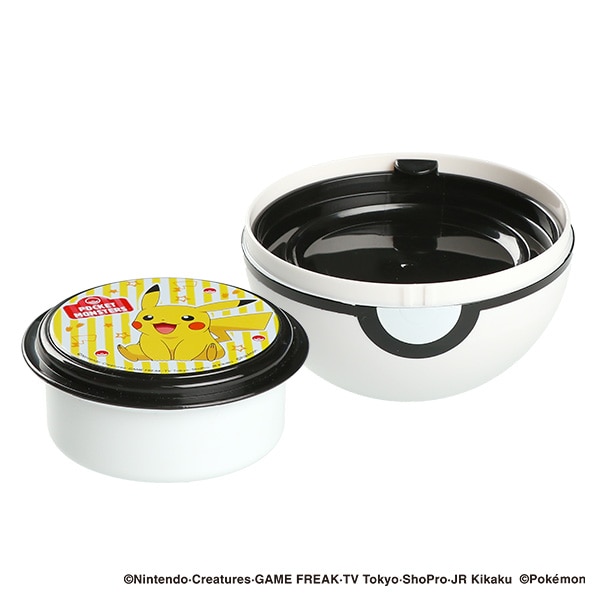 スケーター）モンスターボール型ランチボックス 310ml（ピカチュウ）