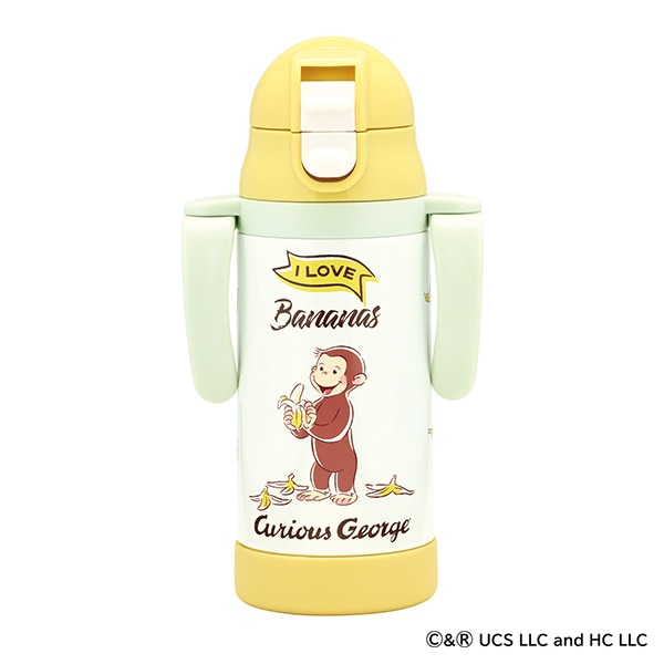 スケーター）2WAYステンレスストローマグ 350ml（おさるのジョージ）