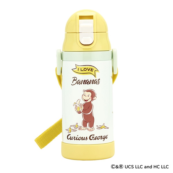 スケーター）2WAYステンレスストローマグ 350ml（おさるのジョージ）