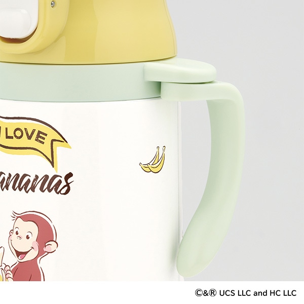 スケーター）2WAYステンレスストローマグ 350ml（おさるのジョージ）