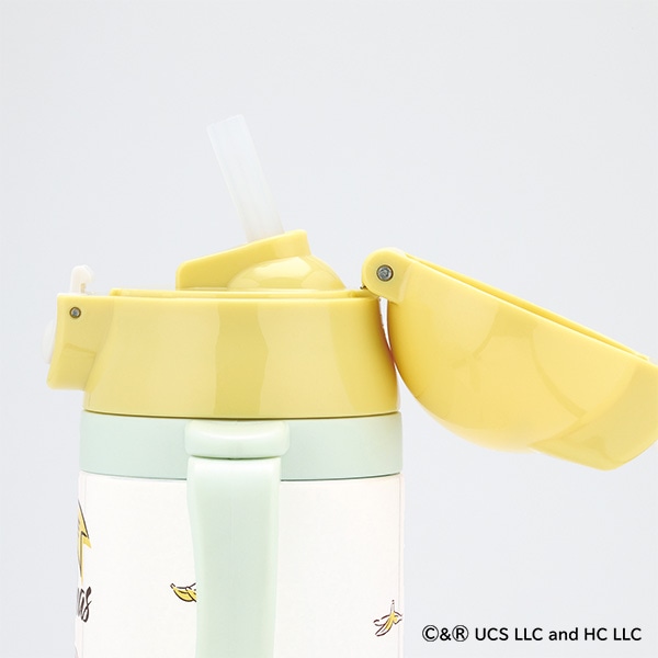 スケーター）2WAYステンレスストローマグ 350ml（おさるのジョージ）