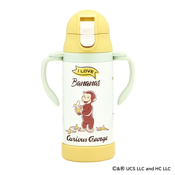 スケーター）2WAYステンレスストローマグ 350ml（おさるのジョージ）