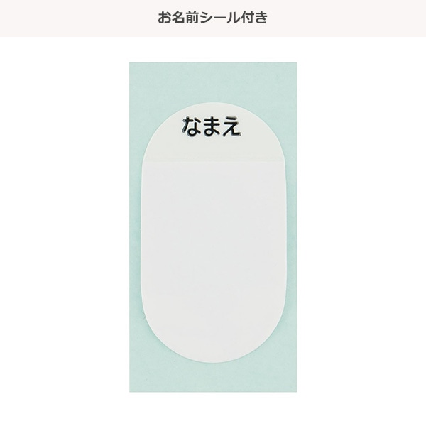 スケーター）ダイレクトステンレスボトル 580ml（ポケモン）