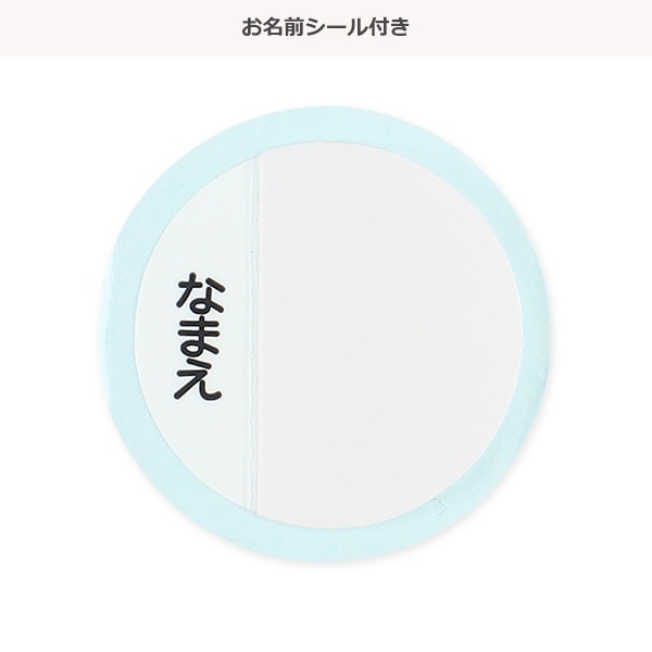 スケーター）ダイレクトステンレスボトル 470ml（ベイマックス）