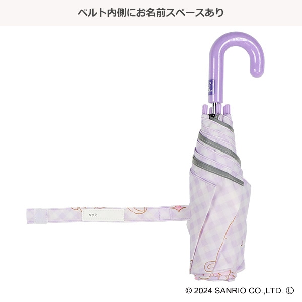 スケーター）折りたたみ傘 55cm（クロミ・ビッグリボン）