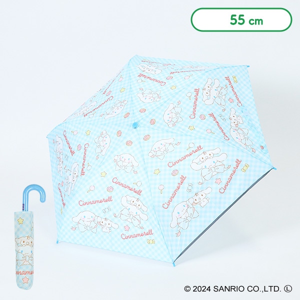 スケーター）折りたたみ傘 55cm（シナモロール・ビッグリボン）