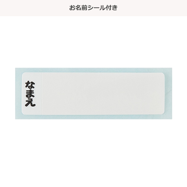 スケーター）直飲みワンタッチプラボトル 480ml（クロミ）