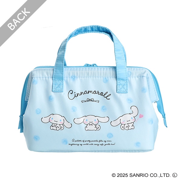 スケーター）がま口型ランチバッグ（シナモロール）