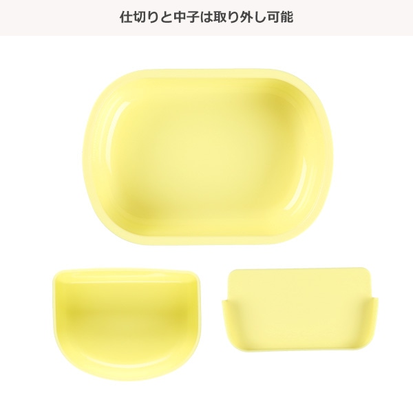 スケーター）抗菌 食洗器対応ふわっとフタタイトランチボックス 風船 360ml（ミッキー&フレンズ）