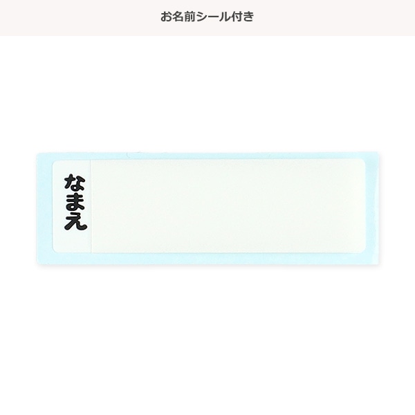 スケーター）抗菌 ケース付きおしぼり 風船（ミッキー&フレンズ）