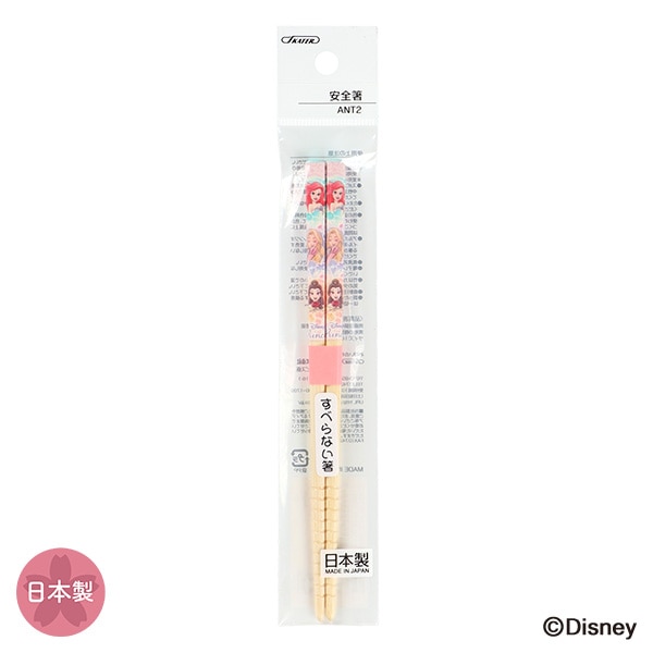 スケーター）竹箸 16.5cm（ディズニープリンセス）