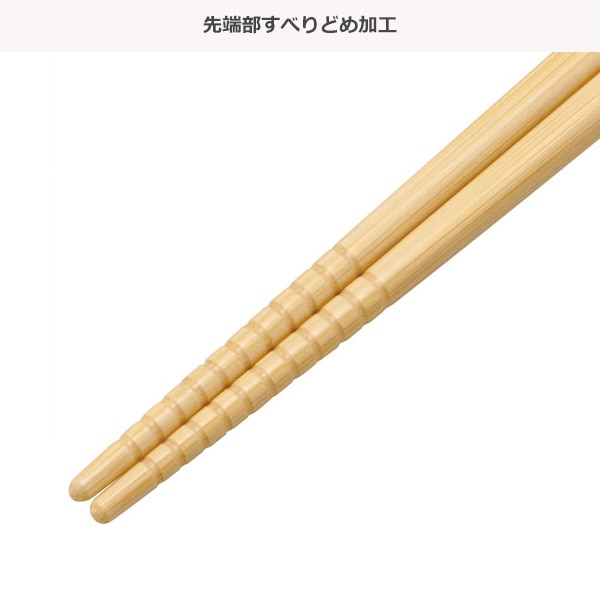 スケーター）竹箸 16.5cm（アナと雪の女王）