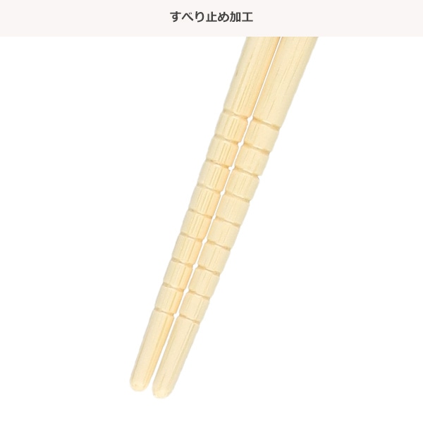スケーター）竹箸 3Pセット 16.5cm（アナと雪の女王）