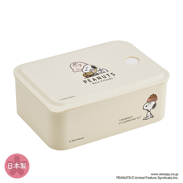 スケーター）行楽ランチケースM 700ml（スヌーピー）