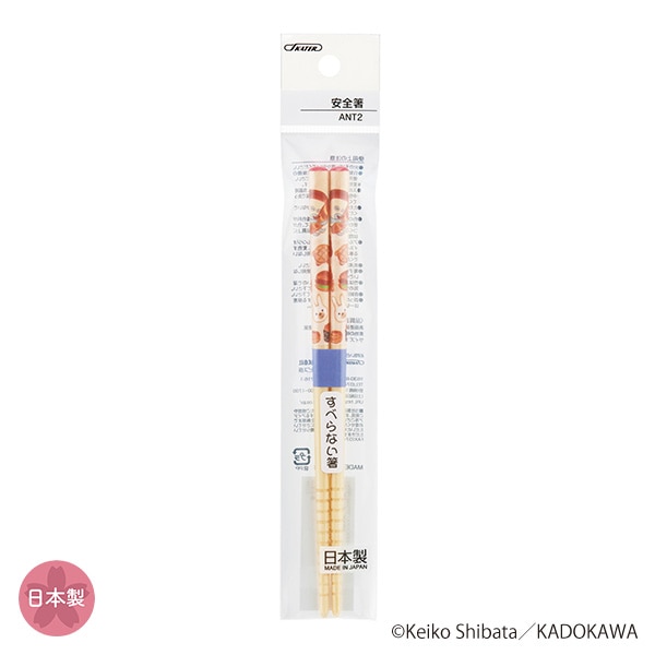 スケーター）竹箸 16.5cm（パンどろぼう）