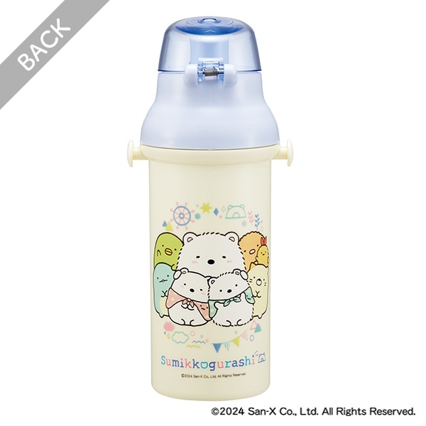 スケーター）直飲みワンタッチプラボトル 480ml（すみっコぐらし）