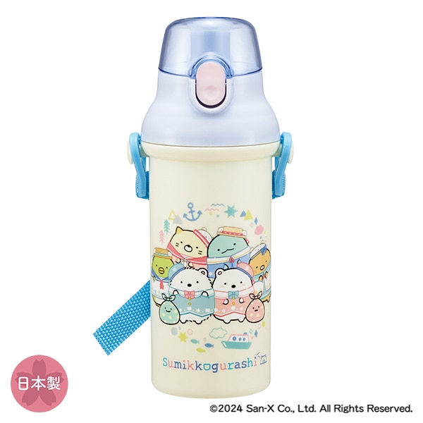 スケーター）直飲みワンタッチプラボトル 480ml（すみっコぐらし）