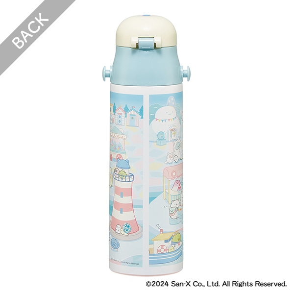 スケーター）ダイレクトステンレスボトル 580ml（すみっコぐらし）