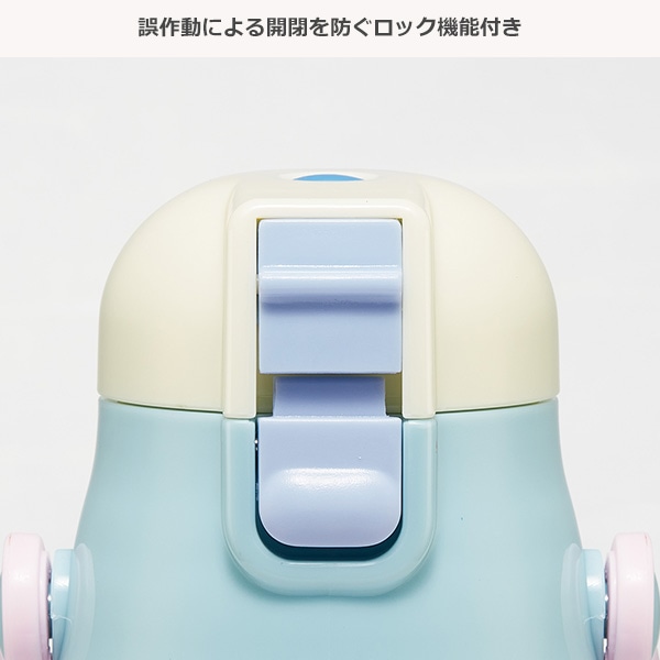 スケーター）ダイレクトステンレスボトル 580ml（すみっコぐらし