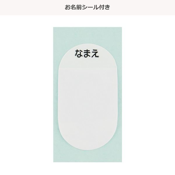 スケーター）ダイレクトステンレスボトル 580ml（すみっコぐらし）
