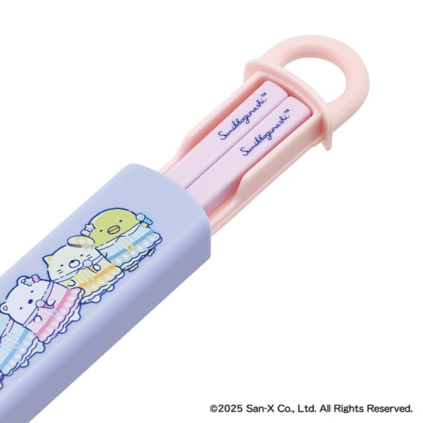 スケーター）食洗機対応スライド式箸箱セット（すみっコぐらし）