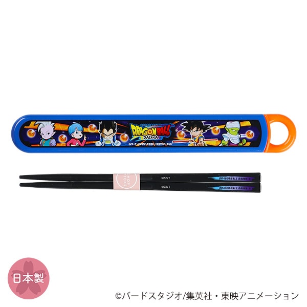 スケーター）抗菌 食洗機対応スライド箸&箸箱セット（ドラゴンボールDAIMA）