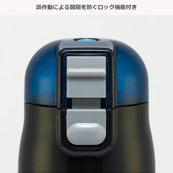 スケーター）2WAYステンレスボトル 430ml/470ml（ポケモン）