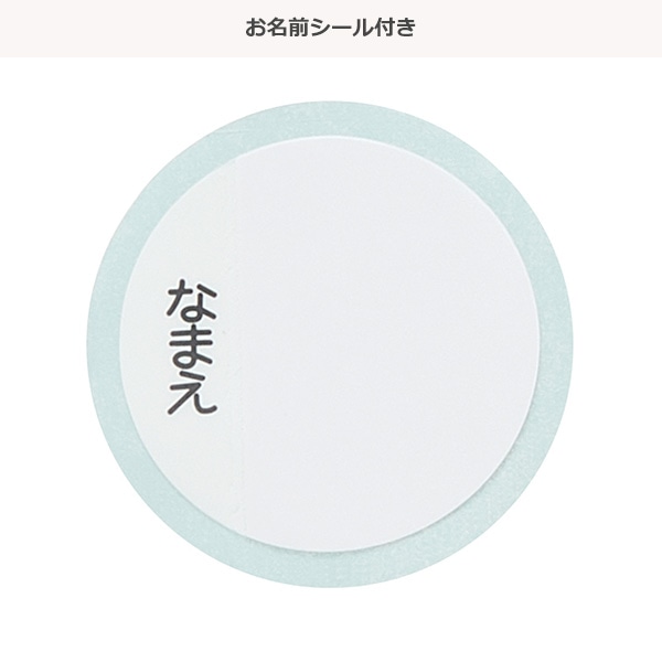 スケーター）2WAYステンレスボトル 430ml/470ml（ポケモン）