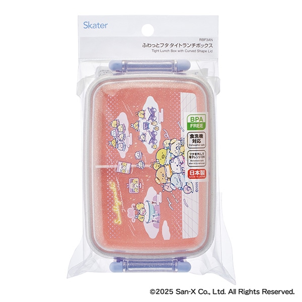 スケーター）食洗器対応ふわっとフタタイトランチボックス 角型 450ml（すみっコぐらし）