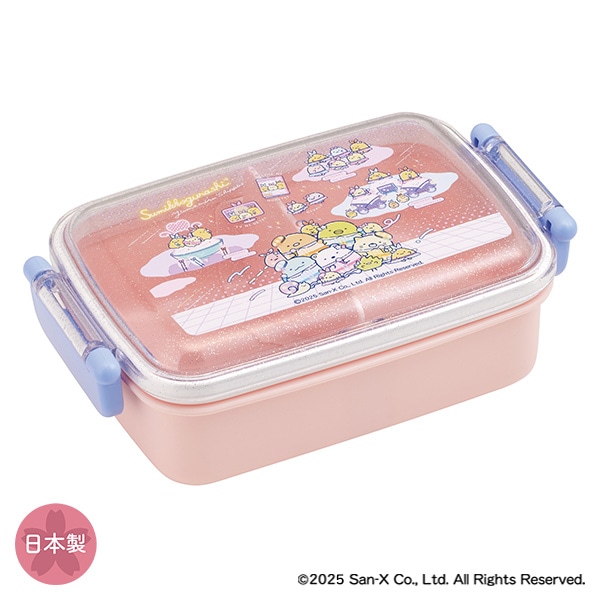 スケーター）食洗器対応ふわっとフタタイトランチボックス 角型 450ml（すみっコぐらし）